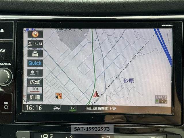 Nissan X-TRAIL HYBRID 2018-03 7880753-3