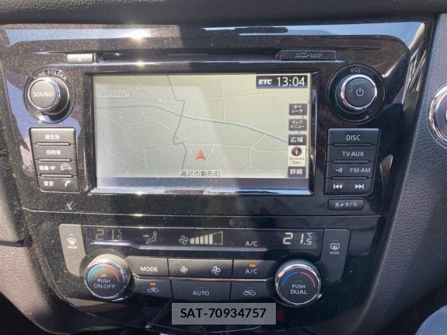 Nissan X-TRAIL HYBRID 2017-07 7880754-24