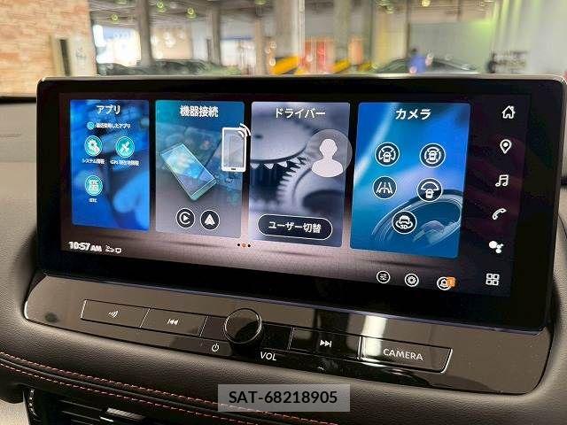 Nissan X-TRAIL HYBRID 2026-06 7964520-2