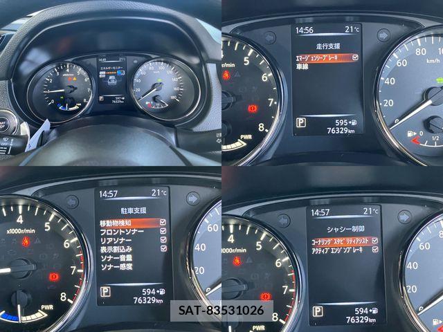 Nissan X-TRAIL HYBRID 2021-03 7981678-6