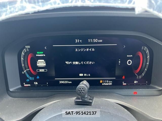 Nissan X-TRAIL HYBRID 2023-07 7981674-14