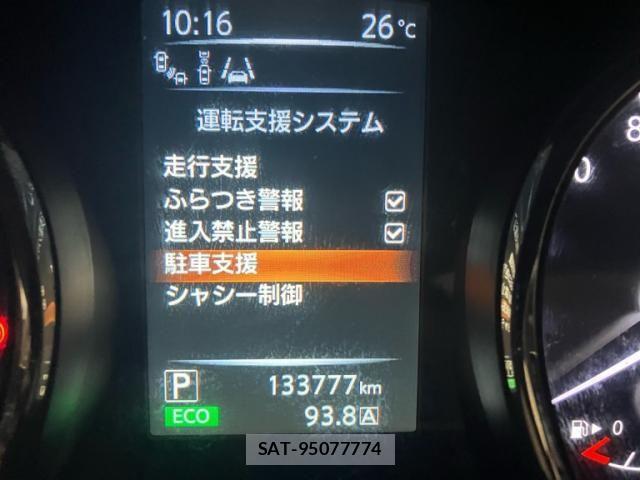 Nissan X-TRAIL HYBRID 2016-02 7981677-19
