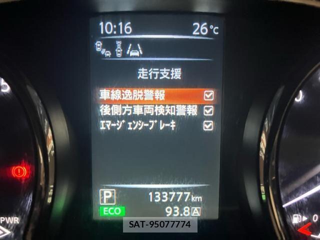 Nissan X-TRAIL HYBRID 2016-02 7981677-20