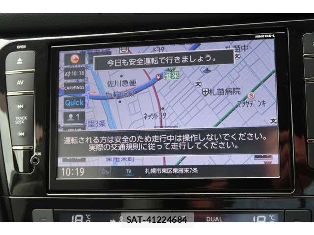 Nissan X-TRAIL HYBRID 2016-08 8039436-2