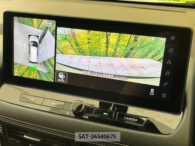 Nissan X-TRAIL HYBRID 2023-01 8039423-3