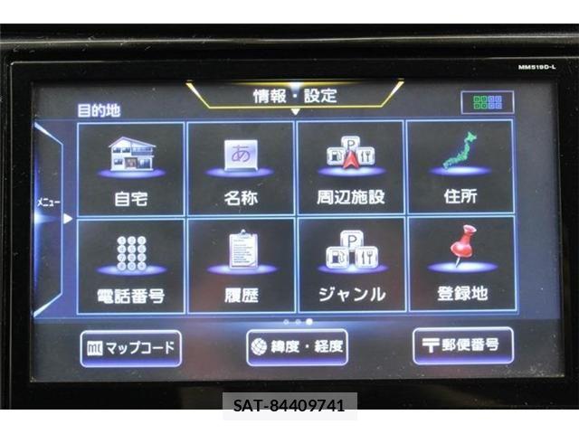 Nissan X-TRAIL HYBRID 2019-08 8039435-4