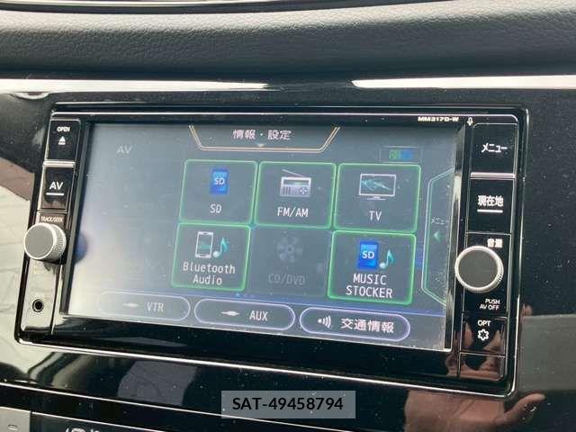 Nissan X-TRAIL HYBRID 2017-07 8039437-4