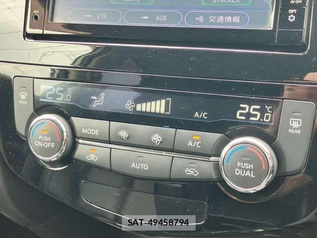 Nissan X-TRAIL HYBRID 2017-07 8039437-8