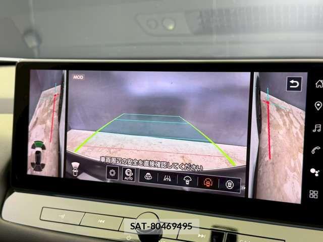 Nissan X-TRAIL HYBRID 2026-03 8076253-6