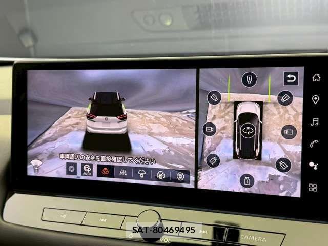Nissan X-TRAIL HYBRID 2026-03 8076253-7