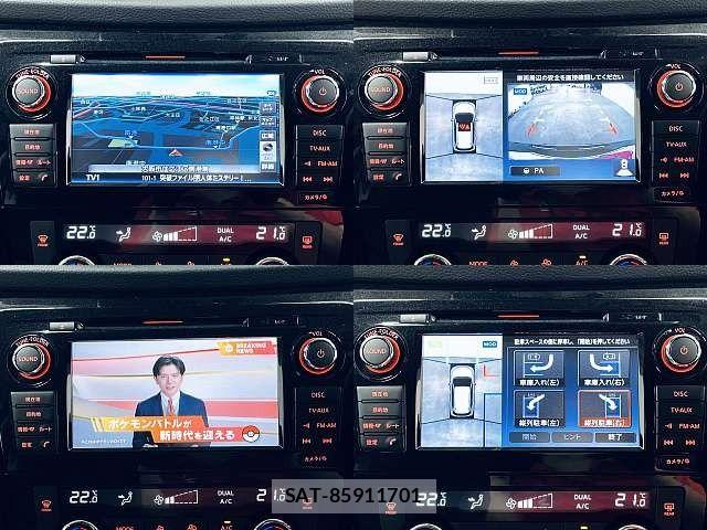 Nissan X-TRAIL HYBRID 2020-06 8076263-5