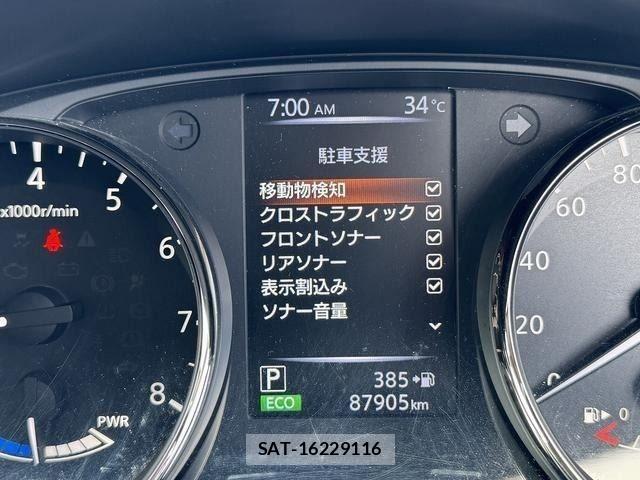 Nissan X-TRAIL HYBRID 2019-03 8076264-14