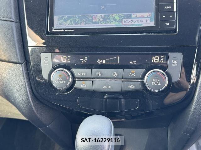 Nissan X-TRAIL HYBRID 2019-03 8076264-17