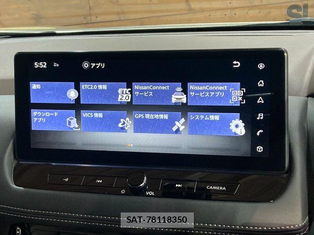 Nissan X-TRAIL HYBRID 2023-11 8076258-2