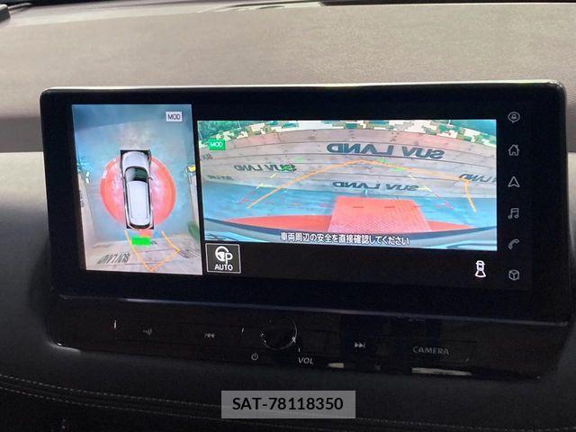 Nissan X-TRAIL HYBRID 2023-11 8076258-3