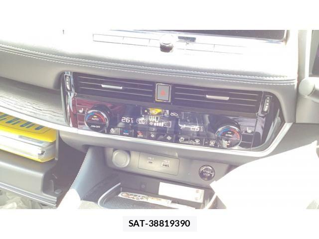 Nissan X-TRAIL HYBRID 2025-01 8076256-11