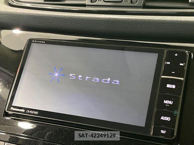 Nissan X-TRAIL HYBRID 2017-07 8102945-3