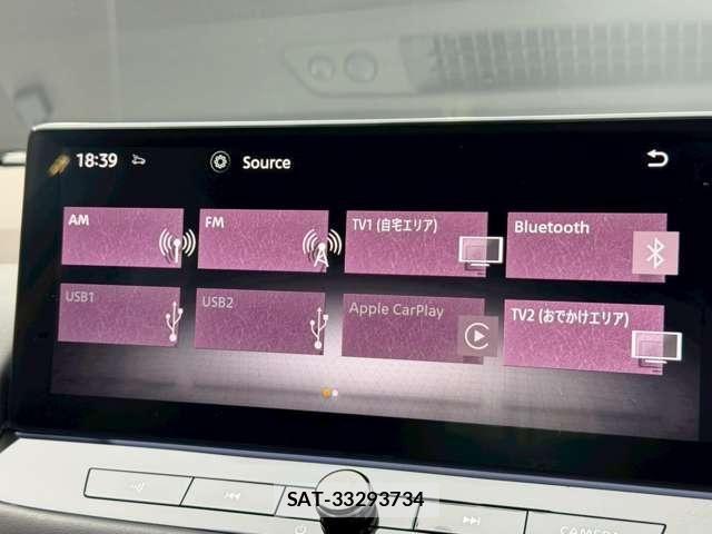 Nissan X-TRAIL HYBRID 2023-01 8133168-13