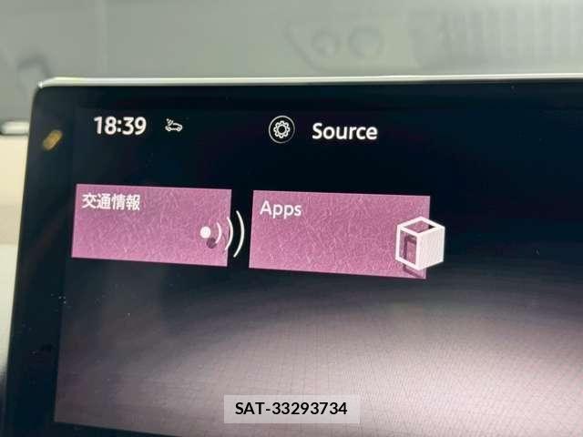 Nissan X-TRAIL HYBRID 2023-01 8133168-14