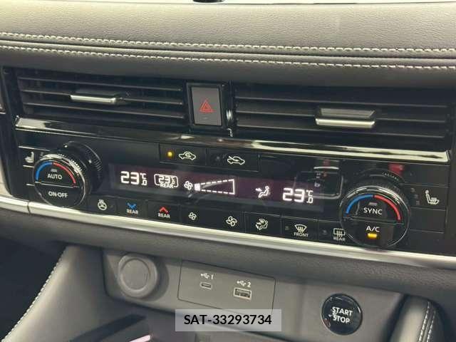 Nissan X-TRAIL HYBRID 2023-01 8133168-21