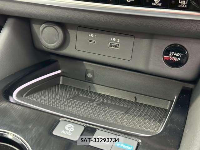 Nissan X-TRAIL HYBRID 2023-01 8133168-22