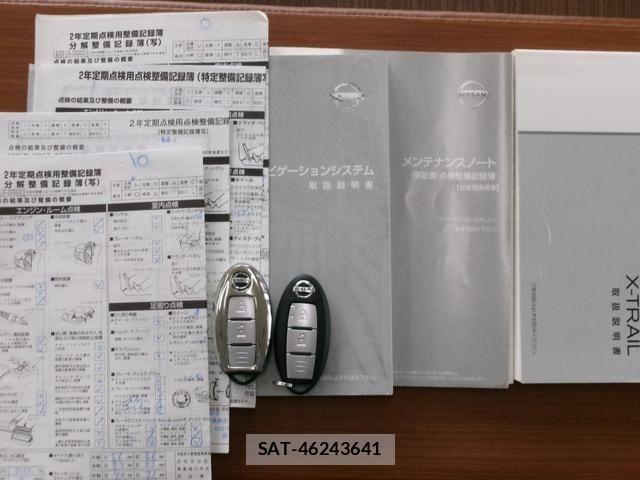 Nissan X-TRAIL HYBRID 2015-05 8159585-26