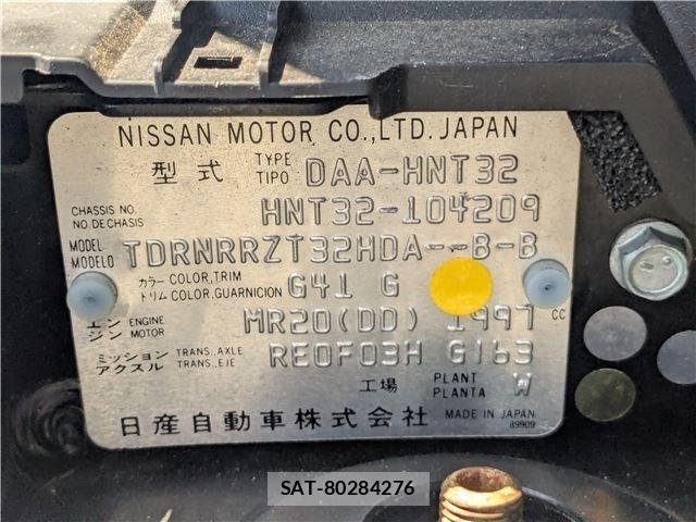 Nissan X-TRAIL HYBRID 2015-06 8211172-29