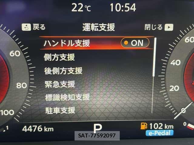 Nissan X-TRAIL HYBRID 2026-02 8211163-7