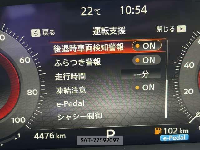 Nissan X-TRAIL HYBRID 2026-02 8211163-8