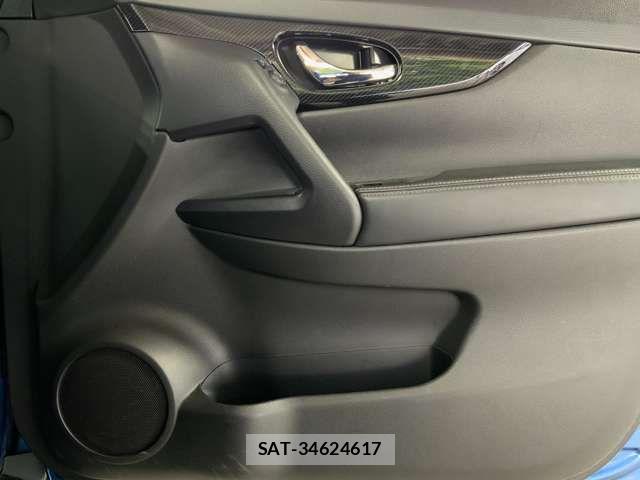 Nissan X-TRAIL HYBRID 2020-11 8211171-13
