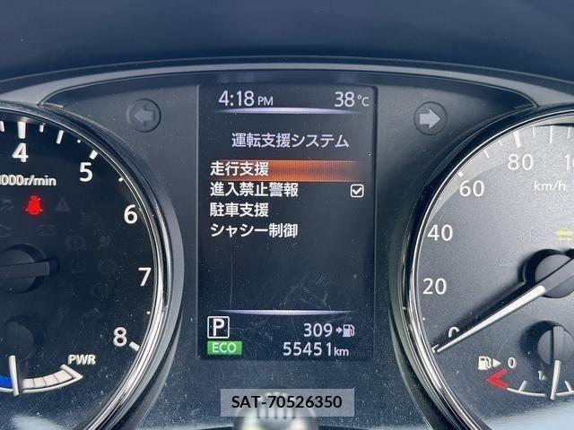 Nissan X-TRAIL HYBRID 2018-05 8232547-12