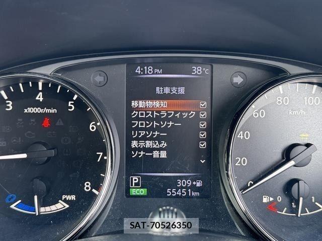 Nissan X-TRAIL HYBRID 2018-05 8232547-14