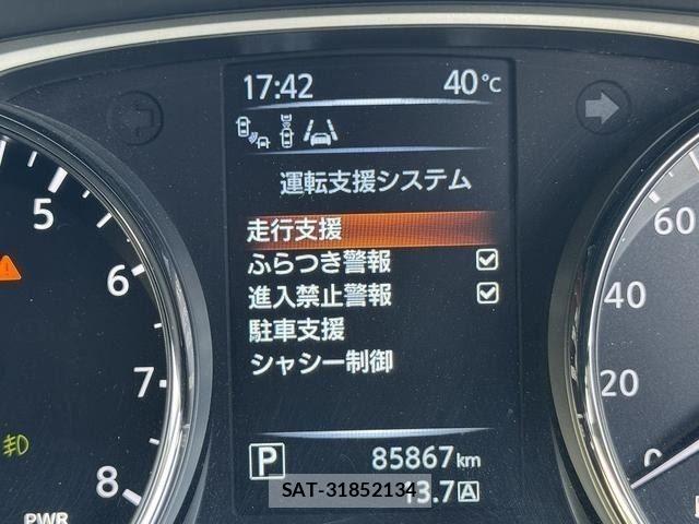 Nissan X-TRAIL HYBRID 2016-02 8232550-12