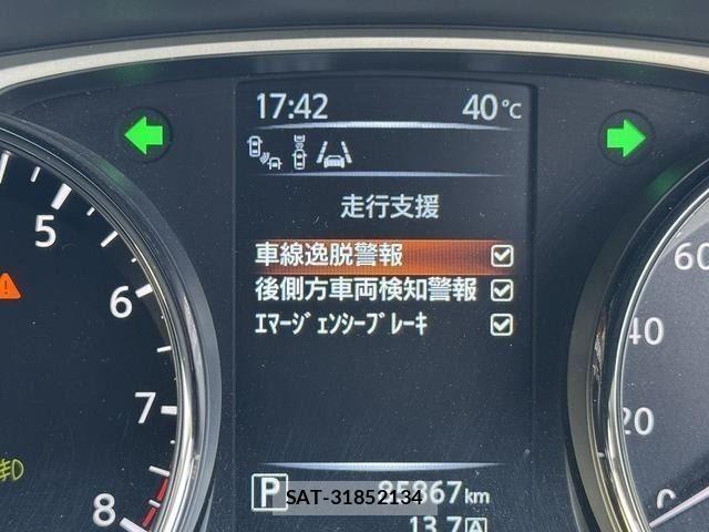 Nissan X-TRAIL HYBRID 2016-02 8232550-13
