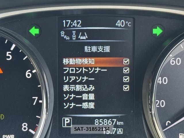 Nissan X-TRAIL HYBRID 2016-02 8232550-14