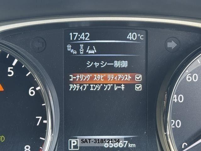 Nissan X-TRAIL HYBRID 2016-02 8232550-15