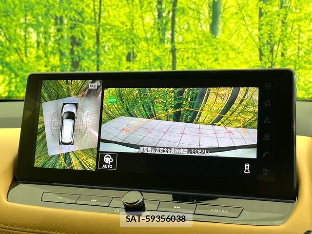Nissan X-TRAIL HYBRID 2023-07 8232546-3