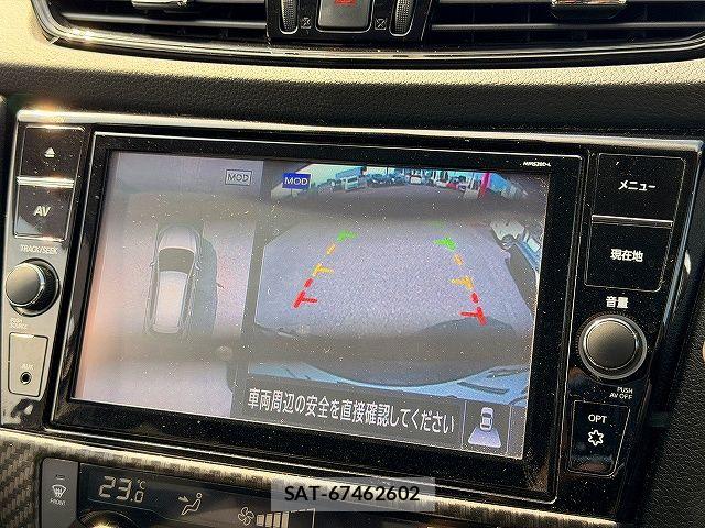 Nissan X-TRAIL HYBRID 2021-02 8318300-10