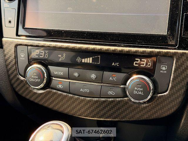 Nissan X-TRAIL HYBRID 2021-02 8318300-14
