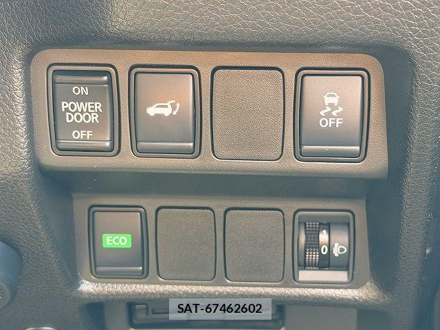 Nissan X-TRAIL HYBRID 2021-02 8318300-16
