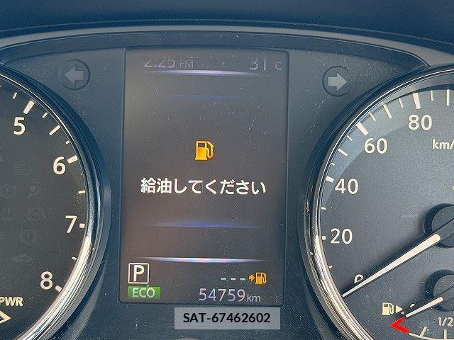 Nissan X-TRAIL HYBRID 2021-02 8318300-7