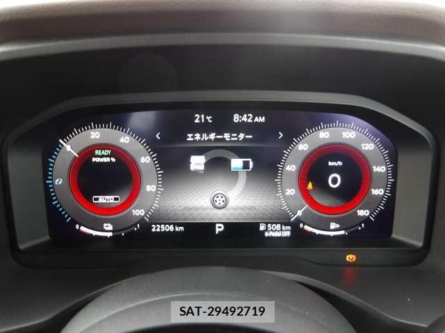 Nissan X-TRAIL HYBRID 2023-07 8318296-10