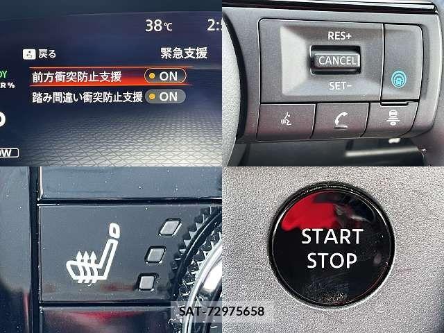 Nissan X-TRAIL HYBRID 2025-09 8318291-4