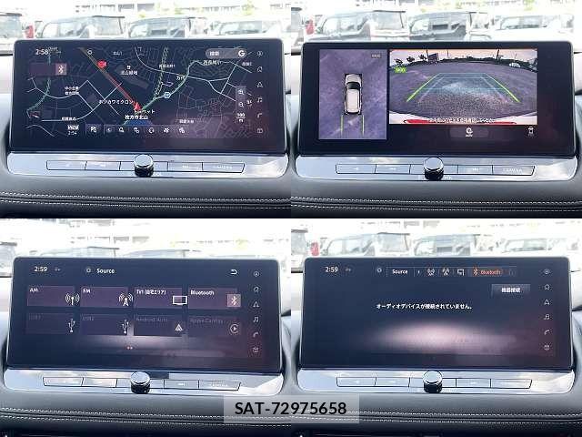 Nissan X-TRAIL HYBRID 2025-09 8318291-5