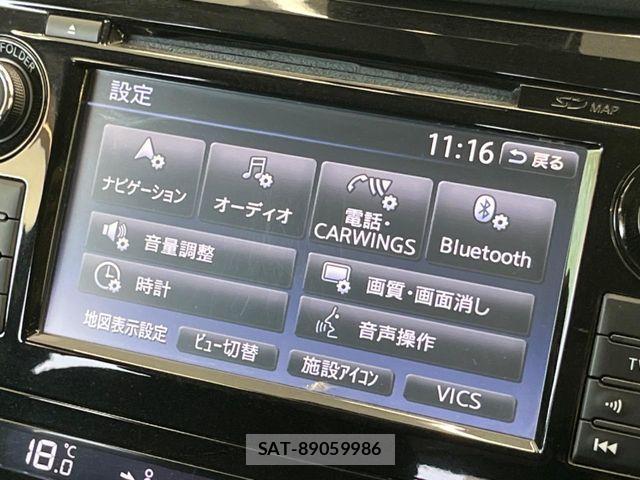 Nissan X-TRAIL HYBRID 2015-09 8338650-2