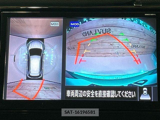 Nissan X-TRAIL HYBRID 2020-02 8338648-4