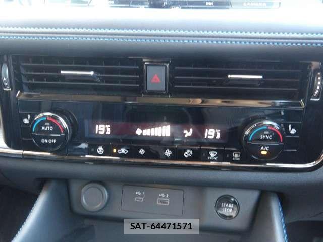 Nissan X-TRAIL HYBRID 2022-11 8369962-17