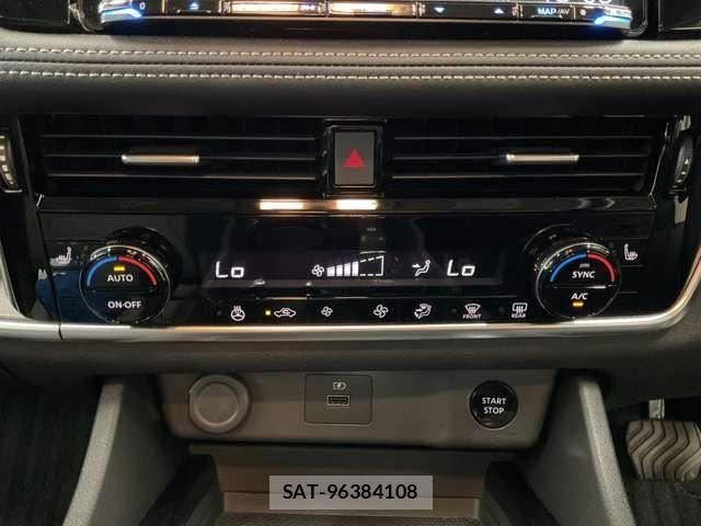 Nissan X-TRAIL HYBRID 2022-07 8369963-12