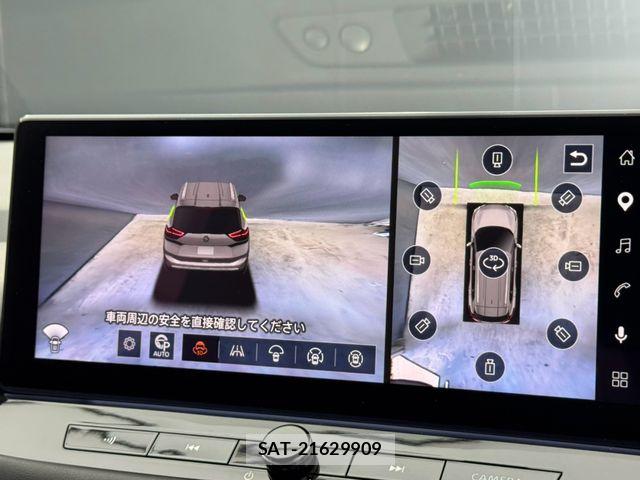 Nissan X-TRAIL HYBRID 2026-04 8369959-5