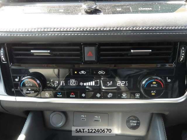Nissan X-TRAIL HYBRID 2023-04 8369965-10